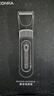 康佳（KONKA）电动理发器理发推子 家用成人儿童剃头理发器自理发神器剃发器电推子电推剪理发工具全套3305 实拍图