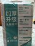 全棉时代【孙颖莎同款】洗脸巾 80抽*4包加厚抽取悬挂式一次性100%棉柔巾 实拍图