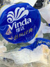 维达（Vinda）有芯卷纸 蓝色经典4层200克*27卷 山茶花香 卫生纸卷筒纸纸巾整箱 实拍图