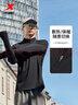 特步（XTEP） 男子半拉链长袖t恤舒适休闲训练跑步服内搭速干衣透气上衣 正黑色0173-散热保暖（男） M 实拍图