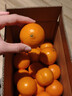 京鲜生 广西皇帝柑 贡柑 净重4.5斤 单果55mm+ 新鲜水果 源头直发包邮 实拍图