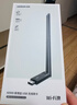 绿联USB无线网卡WiFi6 智能免驱AX300 无线WiFi接收器台式机专用电脑无线网 笔记本网络接收器外置天线 实拍图