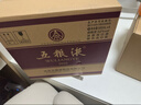 五粮液 普五八代 浓香型白酒 52度 500ml*6 原箱礼物 官方授权 酒厂直供 实拍图