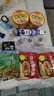 吃欢天兰州牛肉面重庆小面杂粮面私房速食泡面特色地方小面方便面 biangbiang面【拌面】84g*2桶 实拍图