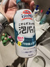 花王（KAO）马桶清洁剂300ml 免刷洗泡沫去污除臭异味液厕所清洗剂洁厕灵喷雾 实拍图