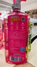 立白APG洗洁精1.38kg*3瓶天然薄荷清香食品可用高效去油除味 实拍图