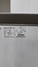 海尔（Haier）200L单温冰柜小型家用小冰柜商用减霜一级能效冷藏冷冻转换深冷冷柜小冰箱BC/BD-200GHW9D国家补贴 实拍图
