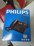 飞利浦（PHILIPS）全网通4G5G无线插卡固话电话座机电信移动联通广电4G网高清免提CORD890D 黑色 实拍图