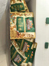 三只松鼠低GI每日坚果纯坚果1050g 坚果礼盒零食腰果新春年货送礼企业团购 实拍图