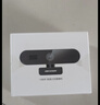 HIKVISION海康威视电脑摄像头高清带麦克风直播1080P广角USB外接笔记本台式机家用视频会议办公网络带货E12 实拍图