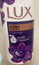 力士（LUX）依兰香沐浴露 幽莲魅肤馥郁香氛精油沐浴乳1000g 持久留香 实拍图