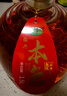越都绍兴本色黄酒二十年冬酿1500ML半干型无添加无焦糖色花雕酒 实拍图