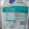 超能 植翠洗衣液(时尚炫彩) 薰衣草香 24斤实惠装(2kg*6袋) 天然椰油 实拍图