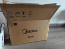 美的（Midea）微波炉烤箱一体机 小型家用20升微波炉  光波加热 钻石背板（M1-L201B） 实拍图