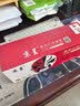 京呈MLT-D112S硒鼓易加粉2支适用三星MLT-D112S易加粉硒鼓Xpress M2023 M2029打印机墨盒D112L墨粉 实拍图