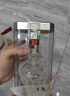 五粮液 普五八代 好事成双礼盒 浓香型白酒 52度 500ml*2瓶 礼盒装 实拍图