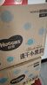 好奇（Huggies）金装拉拉裤L124片(9-14kg)尿不湿【速干不易红】 实拍图