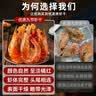 东山十八景白虾干250克 170-200只高蛋白零中秋食即食福建特色0添加源头直发 实拍图