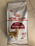 皇家成猫猫粮 营养均衡 F32 通用粮 1-7岁 2KG 实拍图