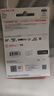 闪迪（SanDisk）256GB TF(MicroSD)内存卡 4K极速金卡A2 V30 U3行车记录仪 运动相机无人机 监控存储卡 读190MB/s 实拍图
