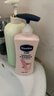 凡士林[热销百万]烟酰胺美白淡香身体乳400g提亮滋润补水保湿润肤男女士 实拍图