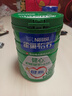 雀巢（Nestle）【侯明昊推荐】怡养健心鱼油中老年奶粉高钙800g富硒成人奶粉送礼 实拍图
