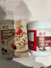展艺脆皮巧克力酱300g+0蔗糖牛乳冰淇淋粉100g 冰淇淋脆皮家庭DIY原料 实拍图
