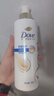 多芬（Dove）【密集滋养】氨基酸润发乳500g 干枯受损毛躁发质护发素 京东自营 实拍图