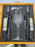 拉菲（LAFITE）凯洛副牌干红葡萄酒 750ml*2支礼盒装送礼配酒杯 原瓶进口红酒 实拍图