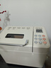柏翠(petrus)面包机 烤面包机 揉面和面机 全自动 家用冰淇淋PE8860Y 新年礼物 实拍图