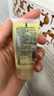 倩碧干皮黄油125ml有油滋润乳液保湿面霜敏感肌护肤品新年礼物送女友 实拍图