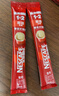 雀巢（Nestle）【樊振东同款】1+2原味低糖*速溶咖啡三合一冲调饮品30条450g 实拍图