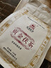 泾渭茯茶黑茶 过节礼品 咸阳茯茶 陕西特产 金花茯砖茶 贡金茯茶1kg 实拍图