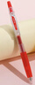 百乐（PILOT）【热门商品】JUICE果汁笔按动红笔中性笔高颜值0.5签字笔红色水笔学生考试刷题办公用品文具 单支 实拍图