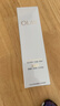 玉兰油（OLAY）全新水光小白瓶50ml美白精华液抗糖提亮去黄补水护肤品新年礼物女 实拍图