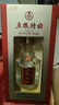 五粮液股份五粮特曲一代浓香型白酒52度500ml*6瓶整箱原箱装 实拍图