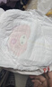 好奇（Huggies）铂金装小桃裤成长裤L120片(9-14kg)大号尿不湿拉拉裤【透爽散热】 实拍图
