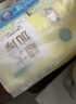 全棉时代婴儿超大加厚棉柔巾100%纯棉干湿两用面巾洗脸巾20*18cm70抽*6包 实拍图