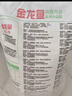 金龙鱼 面粉 高筋粉 高筋雪花麦芯小麦粉 20斤 包子饺子馒头饼手擀面 实拍图