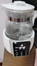 小白熊恒温水壶婴儿调奶器奶瓶冲泡奶粉热水壶温奶器1.2L烧水壶 0857 实拍图