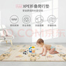 乐缔婴儿爬行垫XPE宝宝折叠爬爬垫儿童包边双面厚地垫200*180*2CM-YD 实拍图