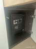 得力保险柜家用型 密码保险箱办公财务专用小型文件柜全钢防盗入墙入柜床头保管柜 曜臻AE610高45cm 实拍图