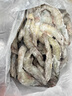 东上御品虾 青岛大虾基围虾鲜活青虾白虾海虾对虾冰虾冻虾生鲜 虾类 海鲜 3斤(净重)  气冻大虾【活虾速冻】 15-18cm【单只超大虾】 实拍图
