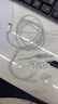Apple/苹果 EarPods USB-C有线耳机 type-c有线耳机苹果耳机 苹果17有线耳机笔记本耳机游戏音乐 实拍图