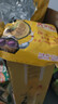 统一汤达人方便面 五合一袋装泡面速食品拉面 【整箱】酸辣豚骨*30袋 实拍图