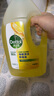 滴露（Dettol）地板清洗剂柠檬2L地板清洁剂 地板瓷砖清洁剂拖地专用 拖地清洁剂 实拍图