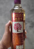 天地壹号苹果醋饮料650ml/瓶 酸中带汽 解腻解辣 低糖0脂 多喝醋有好处  实拍图