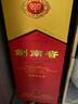 剑南春水晶剑 52度 750ml 单瓶装 浓香型白酒 年货送礼 实拍图