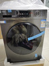 海尔（Haier）滚筒洗衣机全自动带烘干洗烘一体 10公斤大容量 超薄 家电国家补贴 京东自营29S 一级能效以旧换新 实拍图