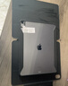 亿色适用【2025】iPad Air7/6保护壳13英寸保护套新M3保护壳通24年磁吸可拆分苹果平板电脑全包防摔黑 实拍图